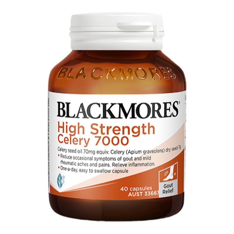 澳佳宝blackmores芹菜籽精华高浓度7000澳洲西芹籽嘌呤肾脏保健品