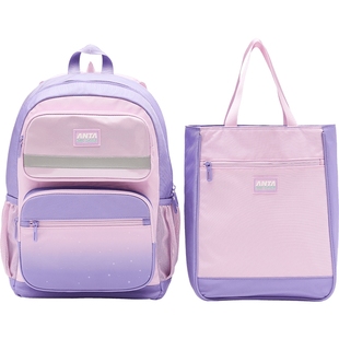 飞鱼减压书包女生安踏儿童开学小学生1-6年级护脊减负背包双肩包