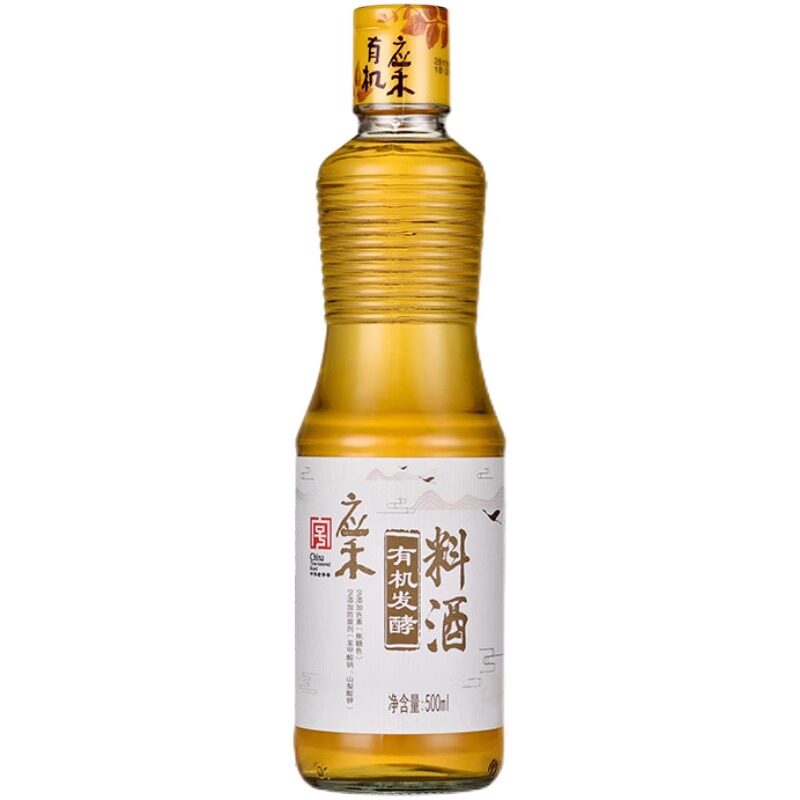 无麸质无碘盐无小麦去腥有机料酒