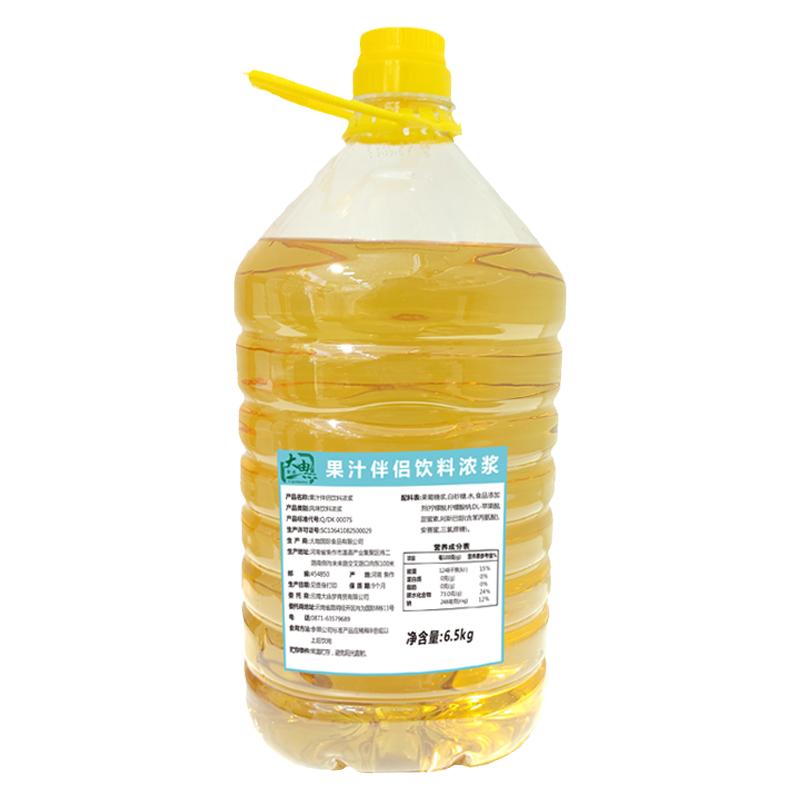 果汁伴侣饮料浓浆果蜜浓缩柠檬水专用奶茶店商用原料糖浆6.5kg
