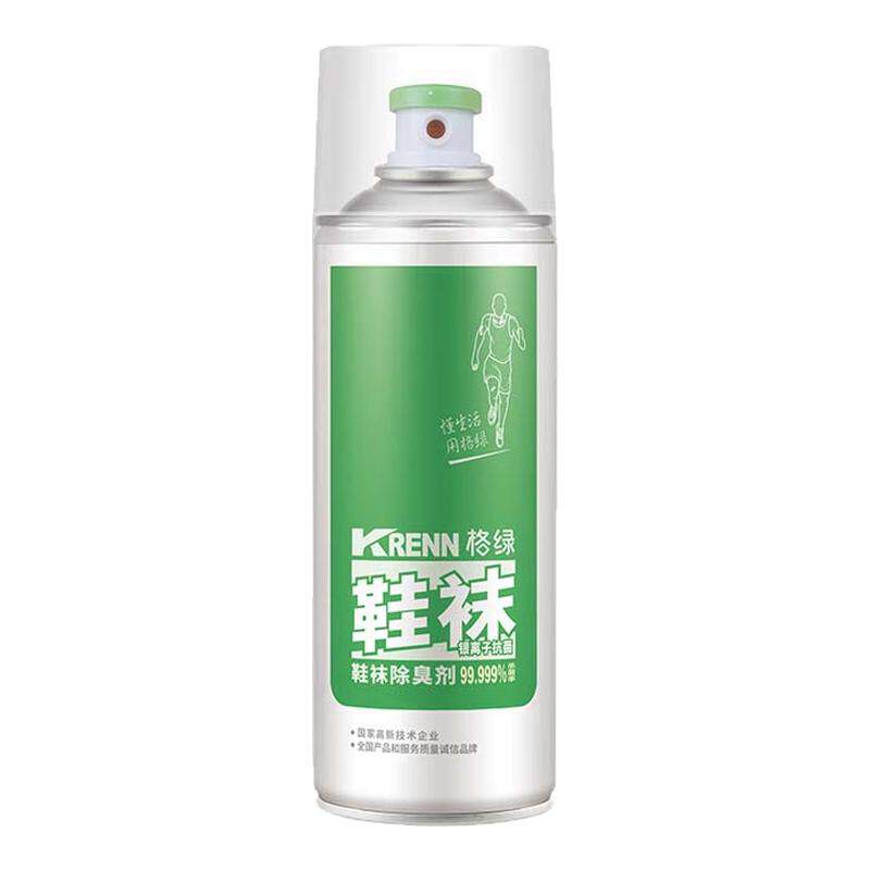 格绿小白鞋清洁除臭套装