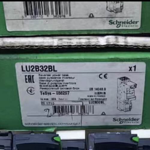 议价施耐德LU2B32BL电动机启动器 LUB320配LU2MB0BL控制器