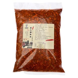黔城味道贵州蘸水特产木姜子胡辣椒面正宗柴火糊辣椒特辣火锅