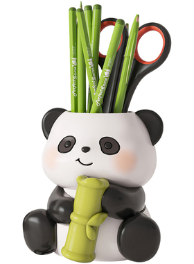 可爱笔筒收纳盒生日礼物