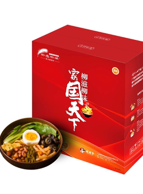 螺老爹柳滋柳味柳州螺蛳粉爽包邮