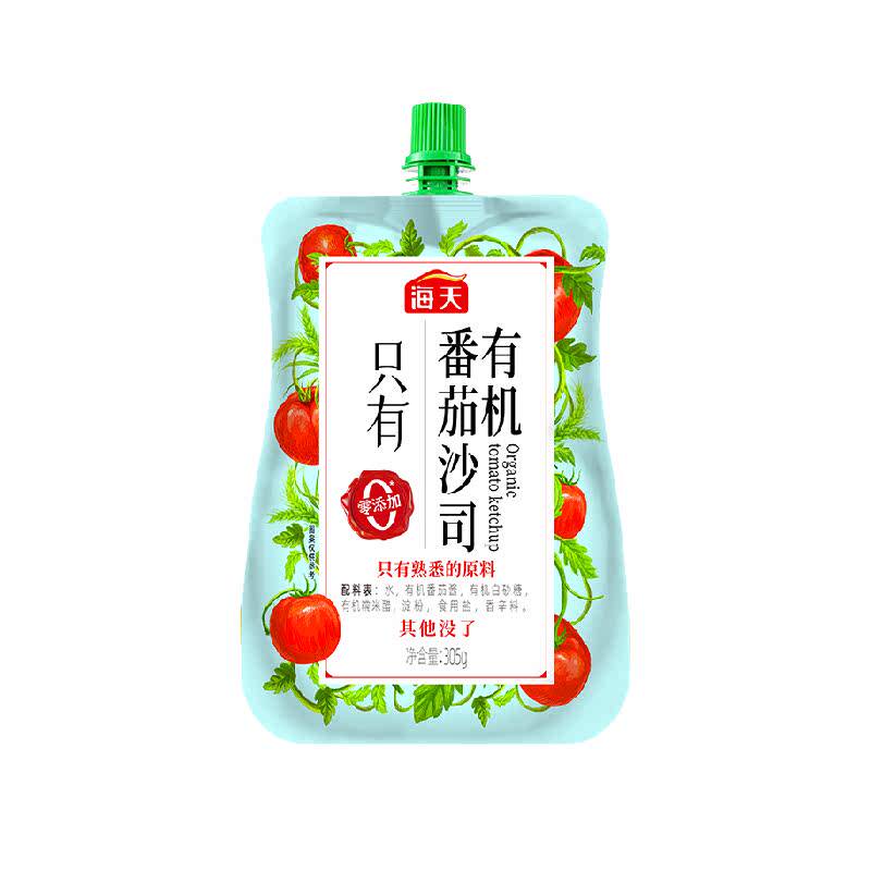 海天有机番茄沙司305g宝宝儿童酸甜绵软口感好吃又不贵意面薯条