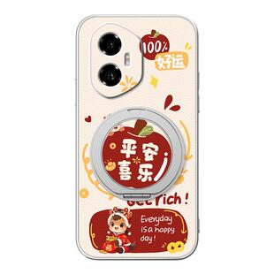 适用荣耀500手机壳400/300ultra/200/100pro新款90gt磁吸支架80/70/60/power小羊皮2026马年女卡通平安喜乐