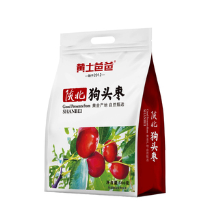 黄土爸爸陕北狗头枣 陕西特产一级红枣 25年新鲜延安清涧大枣零食