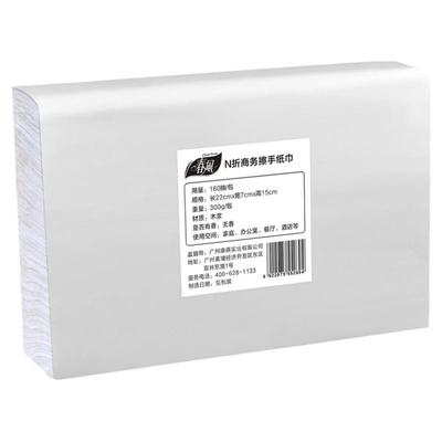 酒店原木浆擦手纸春风