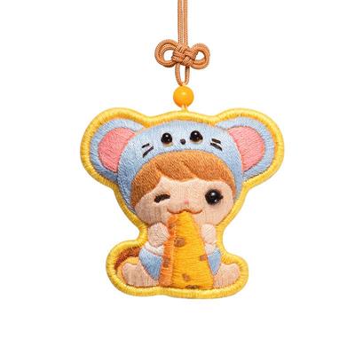 放羊班萌宝平安符手工diy小老虎