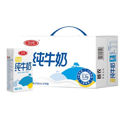 北京三元特品方白全脂纯牛奶16盒