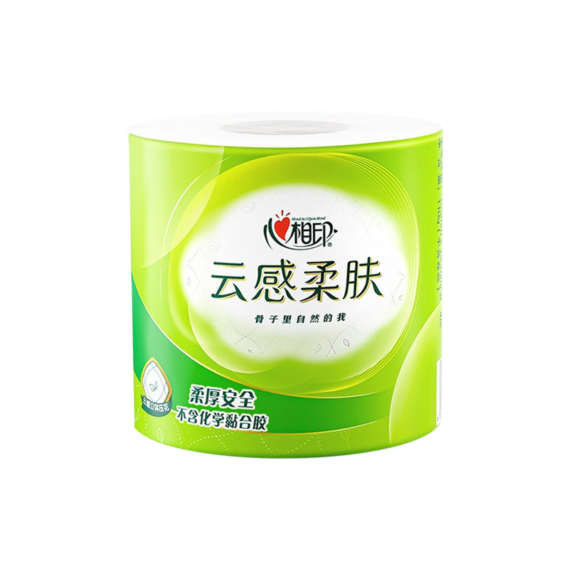 心相印4层加厚压花卷纸易溶厕纸