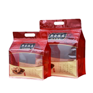 新会陈皮八边封包装袋半斤一斤装茶叶礼品袋子自封口袋手提拉链袋