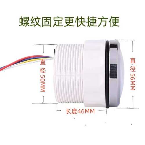 汽车工程车装载机挖机船用改装液位水位油位油量表传感器油箱浮子