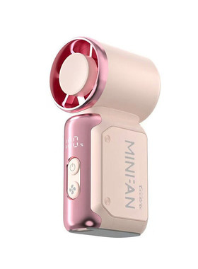 PortableHandheldMiniFan