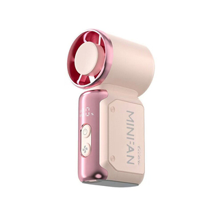 Portable Handheld Mini Fan with LED Display USB Rechargeable