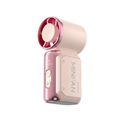 PortableHandheldMiniFan