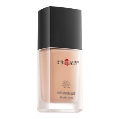 土家硒泥坊旗舰店保湿粉底液