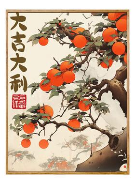 大桔大利数字油画佳彩天颜