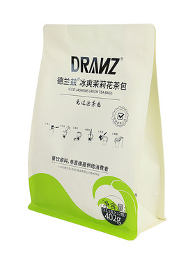 德兰兹茉莉花茶水果茶柠檬茶