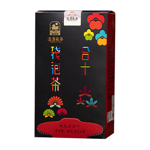 泾渭茯茶 陕西金花黑茶茯砖泾阳伏茶 袋泡茶易泡便携 合十茯茶60g