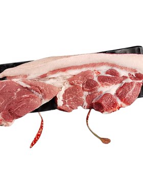 农家散养新鲜现杀前腿肉