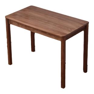 实木台式电脑桌写字台书桌现代中式简约纯榉木儿童学习桌原木北欧