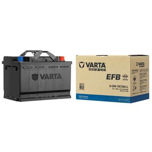 适配大众帕萨特迈腾B8速腾途观L凌渡原装启停电瓶瓦尔塔EFB70Ah