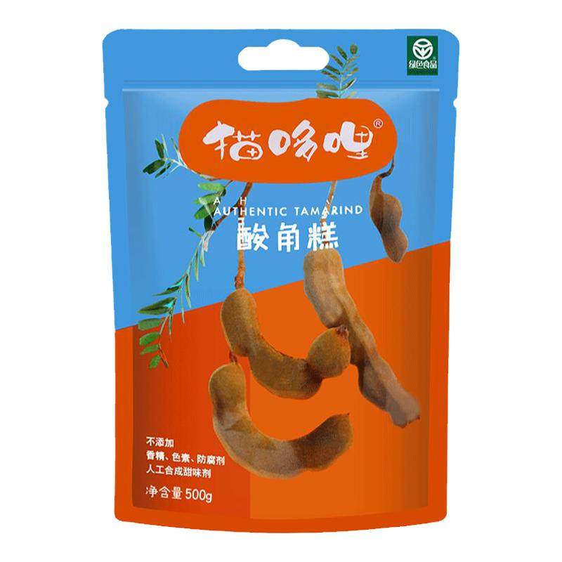 猫哆哩酸角糕百香果云南特产甜酸角冻酸枣糕孕妇喜糖果零食大礼包