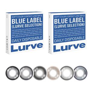 【活动特惠】Lurve美瞳蓝标冷泡茶日抛自然舒芙蕾小大直径10片装