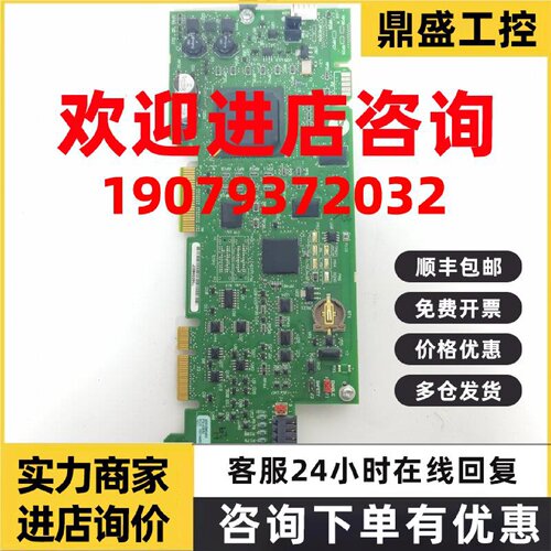 议价AB罗克韦尔变频器CPU控制主板PN-43652 现货 议价