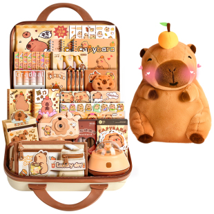 卡皮巴拉水豚文具套装礼盒一年级开学大礼包生日礼物男孩女孩学习用品卡皮吧啦女生初中生10岁女童儿童幼儿园