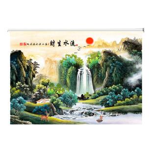 定制山水画卷帘办公室会议室客餐厅卧室隔热窗帘手拉式升降遮阳帘