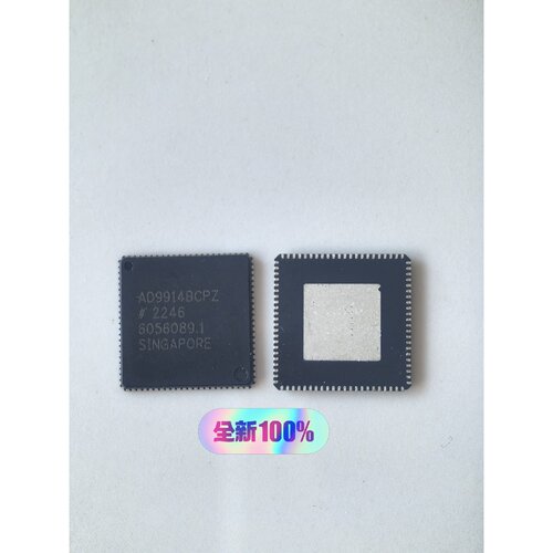 询价AD9914BCPZQFN  数据采集ADC/DAC