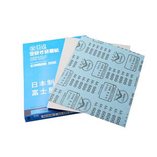 日本进口富士星砂纸干磨320#省模砂皮木工家具漆面打磨金属抛光