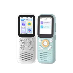 倾听者M5 K9pro M2S AI复读机海尼曼红火箭培生raz国家地理人教版