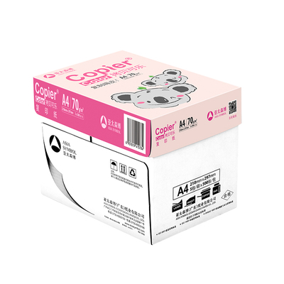 粉考拉A4复印纸江浙沪包邮次日达
