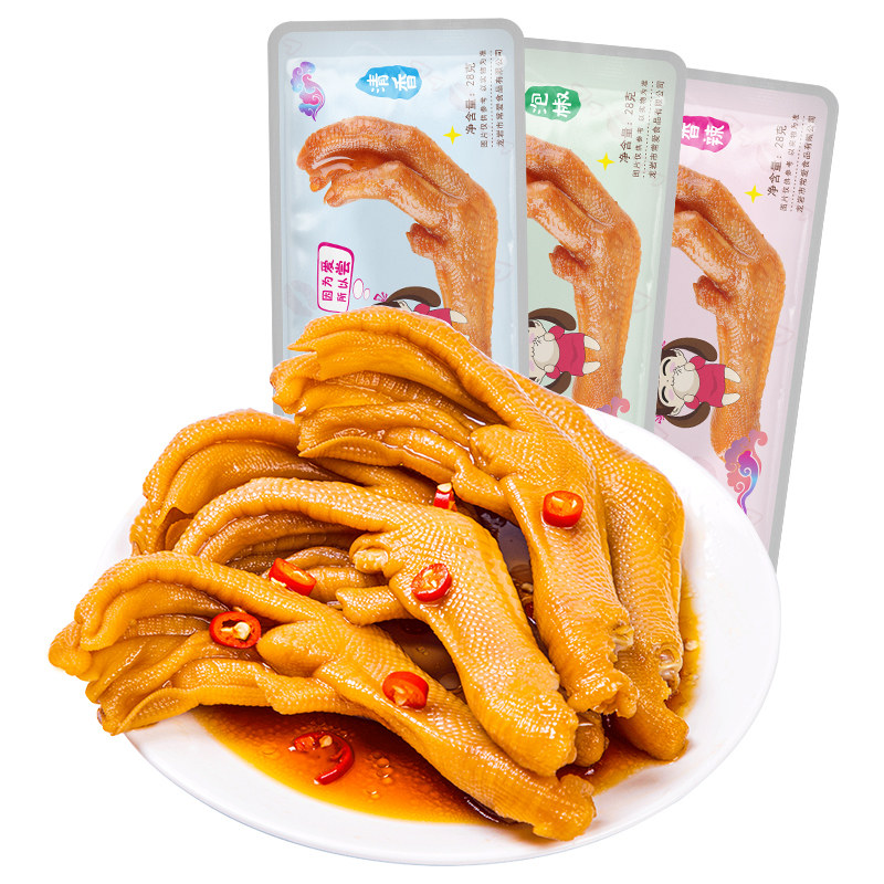 爱尝龙岩泡鸭爪卤味福建香辣