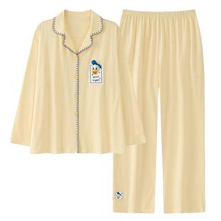 伊柔情迪士尼唐老鸭睡衣女士春秋季长袖纯棉可外穿家居服套装