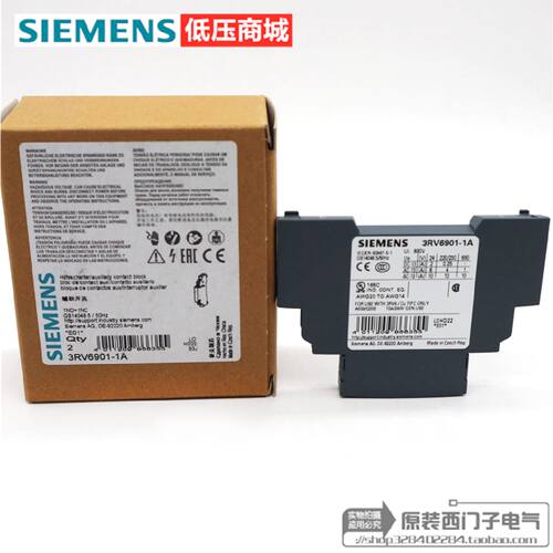 议价西门子马达断路器 电动机保护器辅助触点3RV6901-1A1NO1NC 侧
