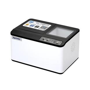 芯烨T503外卖打印机出餐宝一体机美团外卖饿了么淘宝闪购京东抖音C503自动接单WiFi多平台热敏餐饮4G云打印机