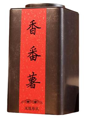 凤凰茶潮州茶叶功夫茶番薯香单从