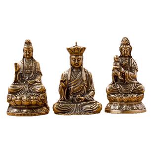 纯铜仿古地藏王菩萨释迦牟尼迷你观音佛像摆件禅意佛像家用供奉