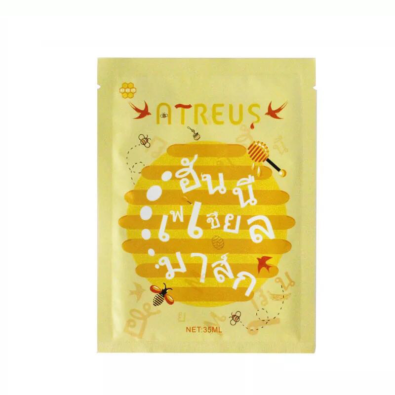 ATREUS泰国燕窝蜂蜜蚕丝面膜