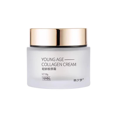 小分子胶原蛋白肽|超4000次加购