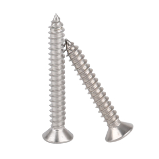 304不锈钢GB846十字沉头自攻钉平头自攻尖尾木螺钉螺丝钉M1-M8