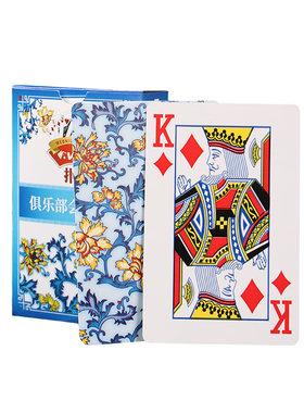 10副扑克牌青花瓷扑克加厚棋牌室用纸牌飞牌斗地主加硬包邮耐弯折