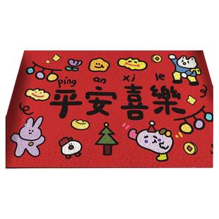 新年入户门地垫红色喜庆丝圈脚垫玄关进门pvc蹭灰可裁剪乔迁地毯