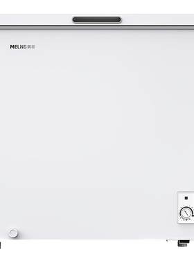 MeiLing/美菱小型冷柜卧式商用