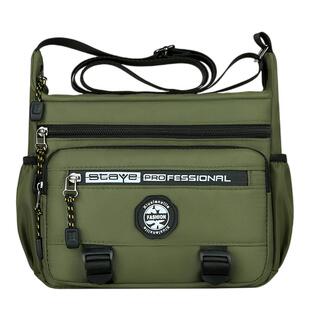 防水耐磨背包多口袋做生意包商务休闲男士斜挎包大容量男包单肩包